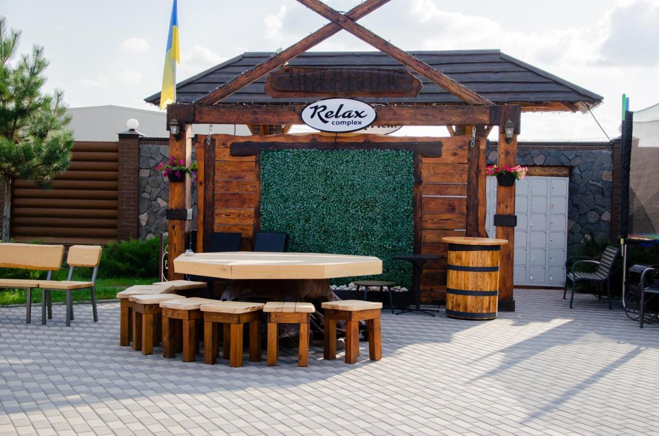 Relax Complex Hotel Boryspil Ngoại thất bức ảnh